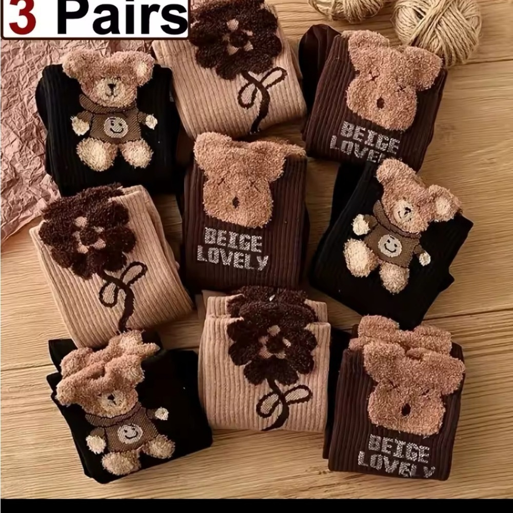 Beige Lovely Bear Socks - 3 Pairs
0214